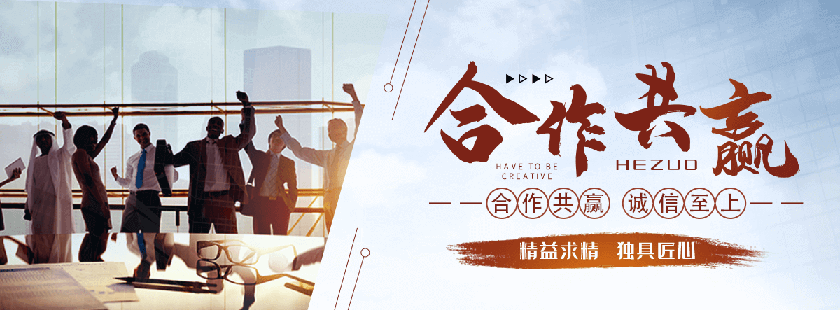 海兴抗爆墙源头工厂